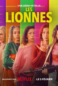 Постер Сериала Королевы грабежа